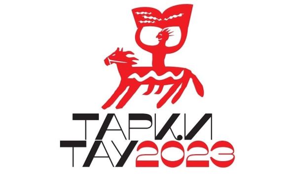 В Махачкале пройдет X Дагестанский книжный фестиваль - Год Литературы